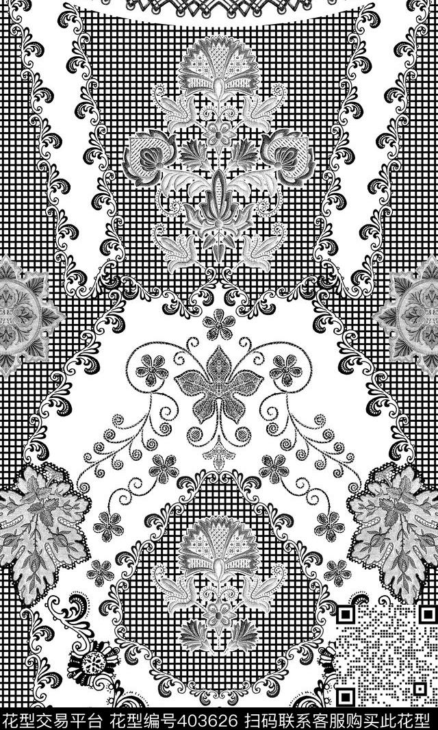 刺绣花黑白蕾丝几何格子传统印花华亿平台下载（图片编号: 403626） - 瓦栏（Walan）
