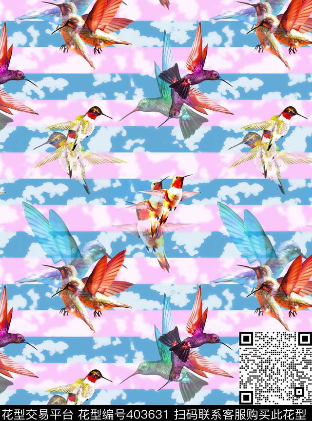 飞鸟鸟彩云云层叠加冲突翅膀迷幻未来感数码印花华亿平台下载（图片编号: 403631） - 瓦栏（Walan）