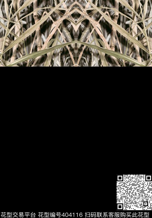 aa数码印花华亿平台下载（图片编号: 404116） - 瓦栏（Walan）