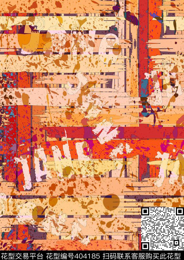 服装条纹几何机理传统印花华亿平台下载（图片编号: 404185） - 瓦栏（Walan）