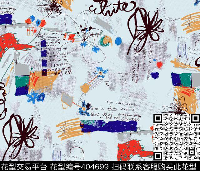 画笔水墨涂鸦传统印花华亿平台下载（图片编号: 404699） - 瓦栏（Walan）