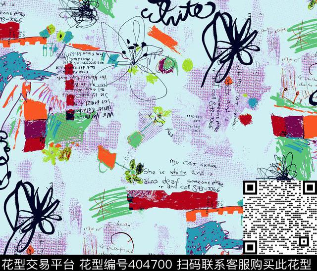 画笔水墨涂鸦传统印花华亿平台下载（图片编号: 404700） - 瓦栏（Walan）