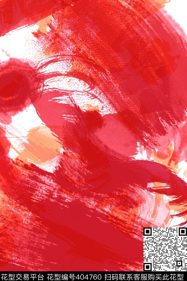 抽象水墨水彩传统印花华亿平台下载（图片编号: 404760） - 瓦栏（Walan）