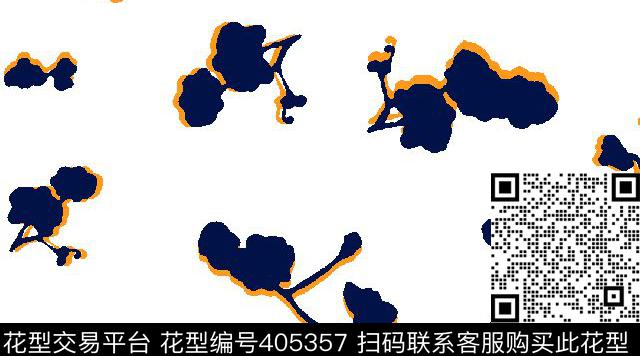 碎花壹人行树叶花卉传统印花华亿平台下载（图片编号: 405357） - 瓦栏（Walan）