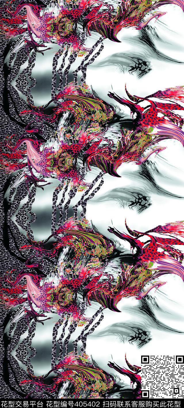 纹路黑粉数码印花华亿平台下载（图片编号: 405402） - 瓦栏（Walan）