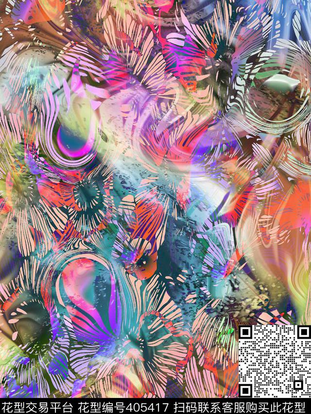 抽象线条扭曲幻影数码印花华亿平台下载（图片编号: 405417） - 瓦栏（Walan）