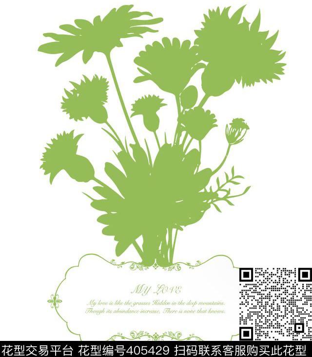 EuropeModernFlower传统印花华亿平台下载（图片编号: 405429） - 瓦栏（Walan）