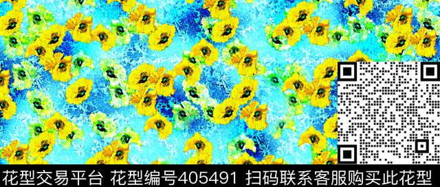 花卉黄数码印花华亿平台下载（图片编号: 405491） - 瓦栏（Walan）