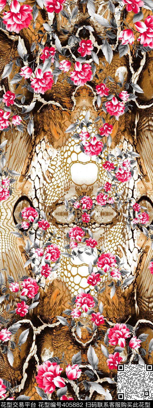 狂野定位蛇纹数码印花华亿平台下载（图片编号: 405882） - 瓦栏（Walan）