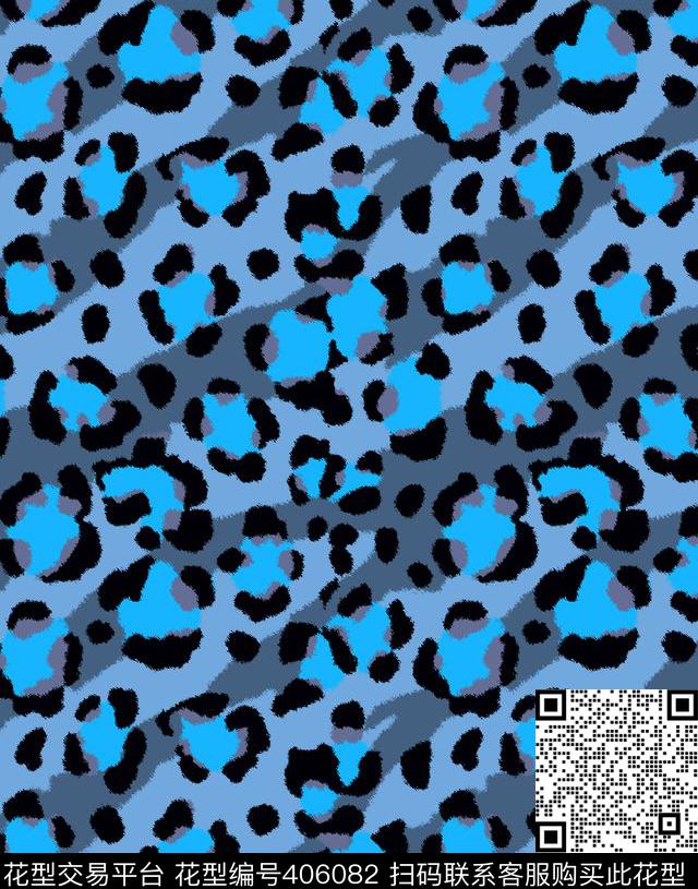 豹纹斜条虎皮豹纹传统印花华亿平台下载（图片编号: 406082） - 瓦栏（Walan）