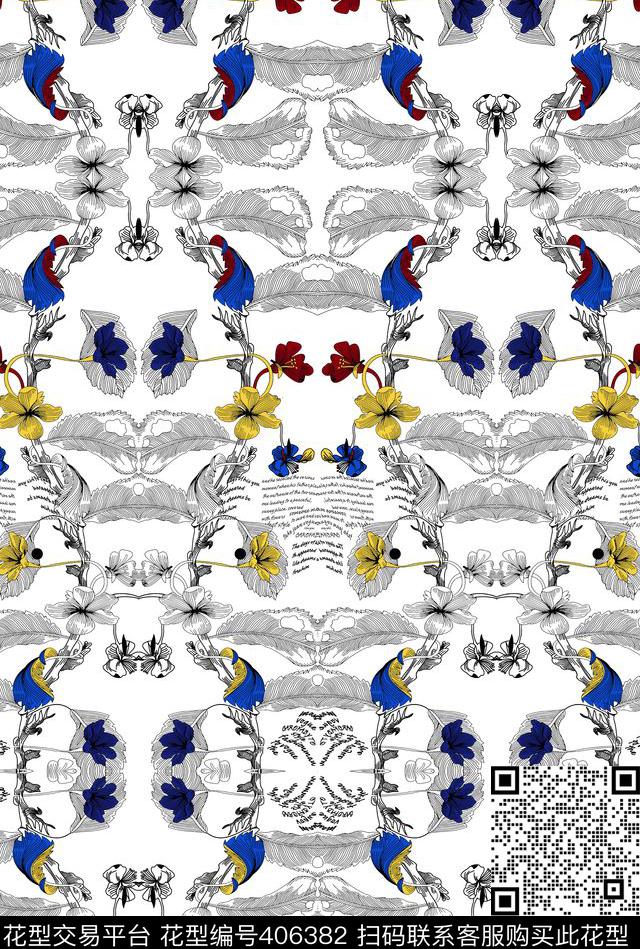 轻欧美风线条英文藤蔓树叶树枝传统印花华亿平台下载（图片编号: 406382） - 瓦栏（Walan）