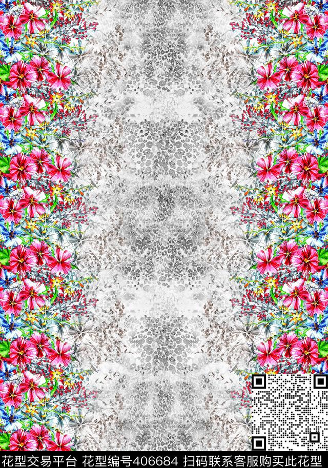 花卉绿数码印花华亿平台下载（图片编号: 406684） - 瓦栏（Walan）