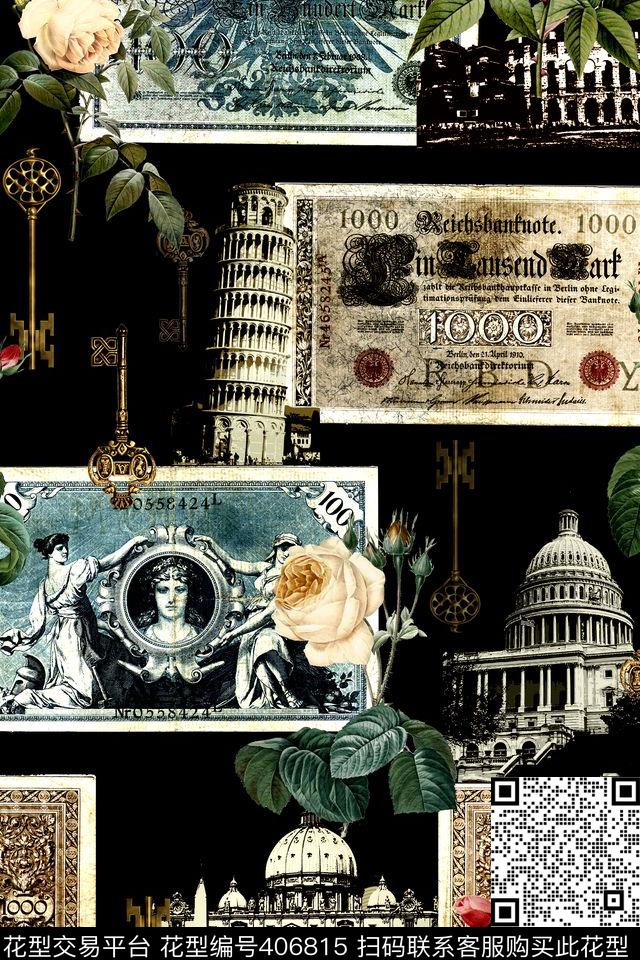 时尚花卉钥匙数码印花华亿平台下载（图片编号: 406815） - 瓦栏（Walan）