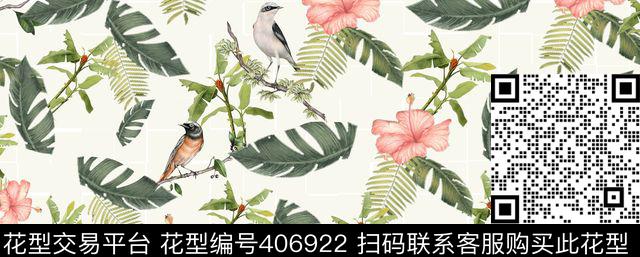 怀旧花鸟sunday_鸟语花香系列数码印花华亿平台下载（图片编号: 406922） - 瓦栏（Walan）