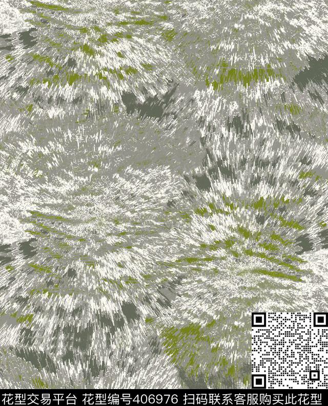 现代迷彩数码印花华亿平台下载（图片编号: 406976） - 瓦栏（Walan）