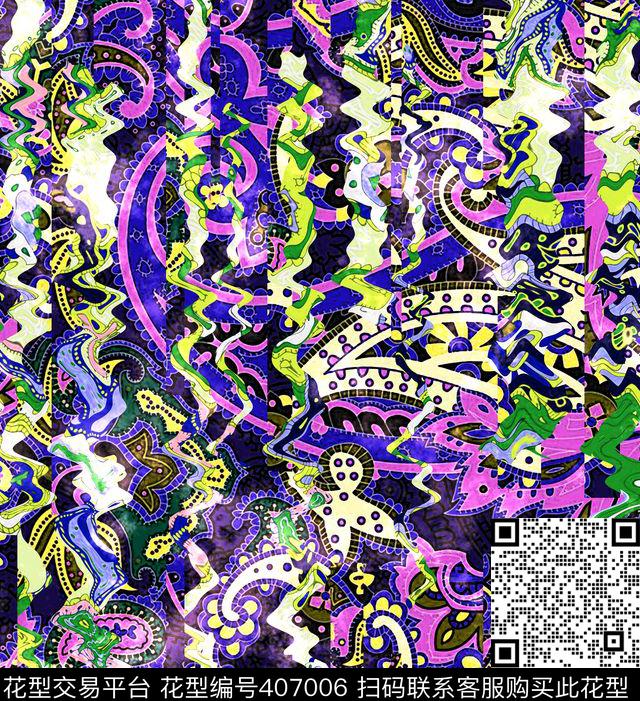 佩斯利拼贴腰果花数码印花华亿平台下载（图片编号: 407006） - 瓦栏（Walan）