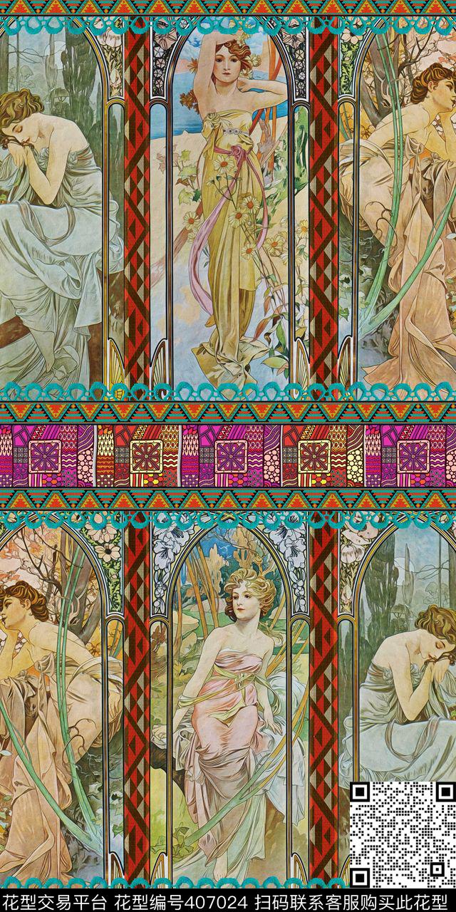 欧式民族插画数码印花华亿平台下载（图片编号: 407024） - 瓦栏（Walan）