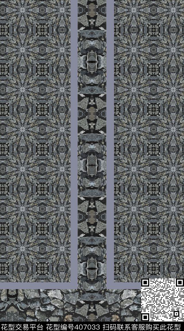 岩石肌理定位岩石肌理数码印花华亿平台下载（图片编号: 407033） - 瓦栏（Walan）