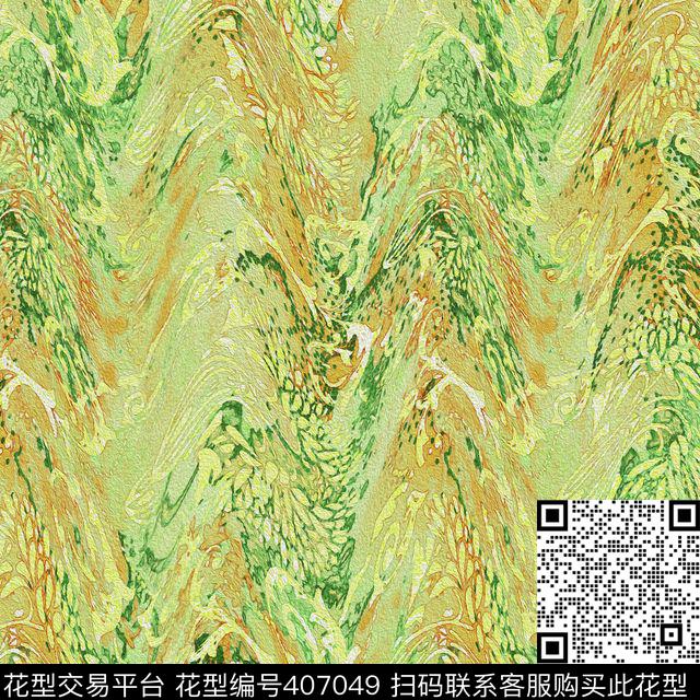水彩山水传统印花华亿平台下载（图片编号: 407049） - 瓦栏（Walan）