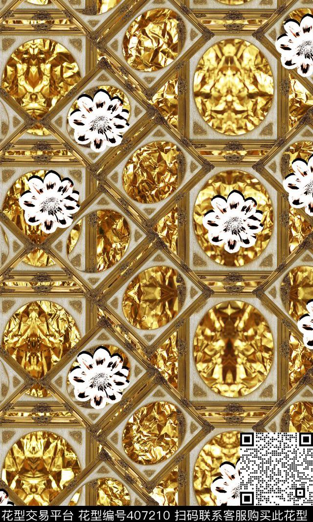 金属质感机理写意珠光宝气系列数码印花华亿平台下载（图片编号: 407210） - 瓦栏（Walan）