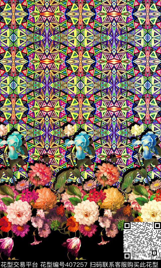 欧式几何花卉数码印花华亿平台下载（图片编号: 407257） - 瓦栏（Walan）