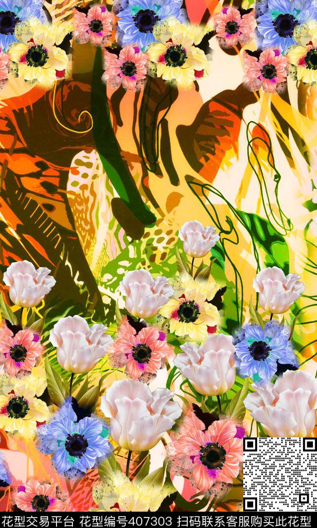 定位花卉数码印花华亿平台下载（图片编号: 407303） - 瓦栏（Walan）