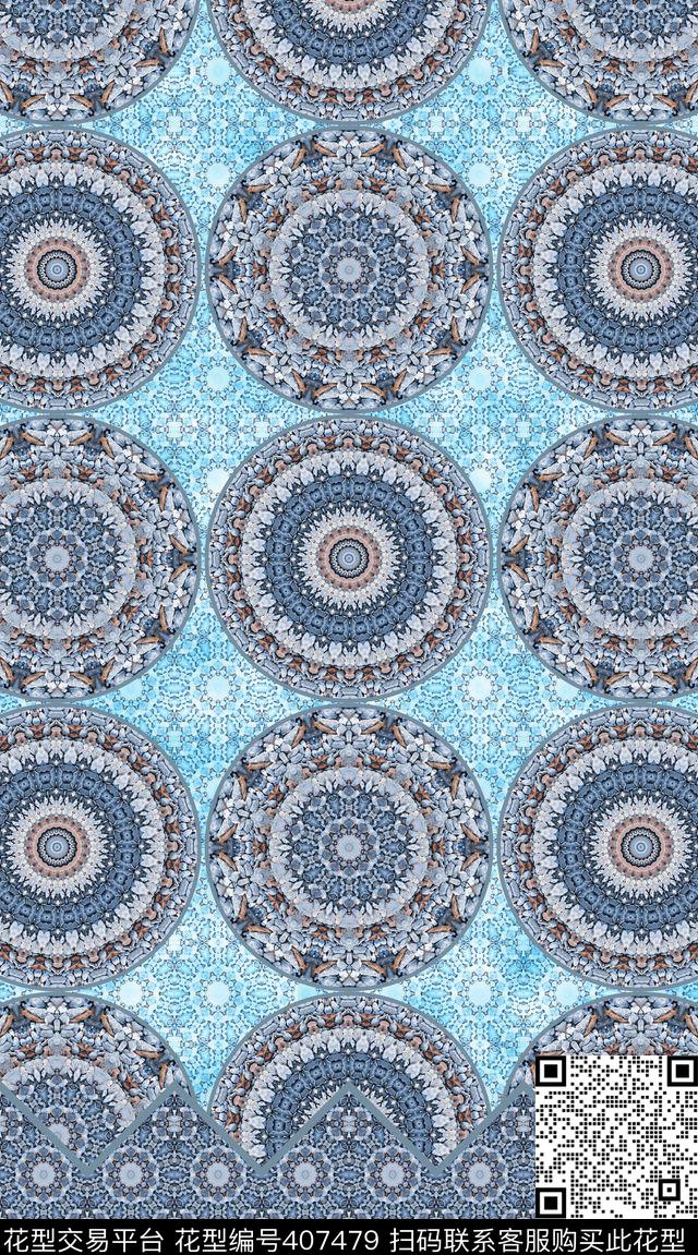 大气岩石纹理定位岩石纹理数码印花华亿平台下载（图片编号: 407479） - 瓦栏（Walan）