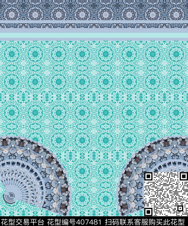 大气岩石纹理对称定位岩石纹理大气裁片定位数码印花华亿平台下载（图片编号: 407481） - 瓦栏（Walan）