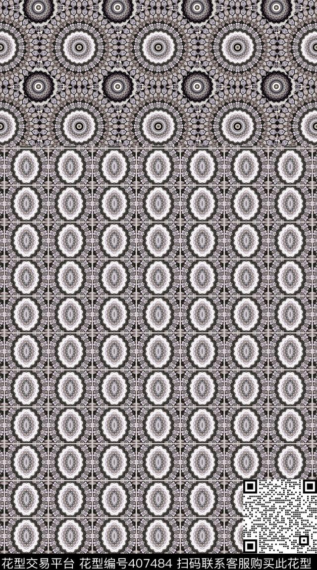 大气岩石纹理定位岩石纹理数码印花华亿平台下载（图片编号: 407484） - 瓦栏（Walan）