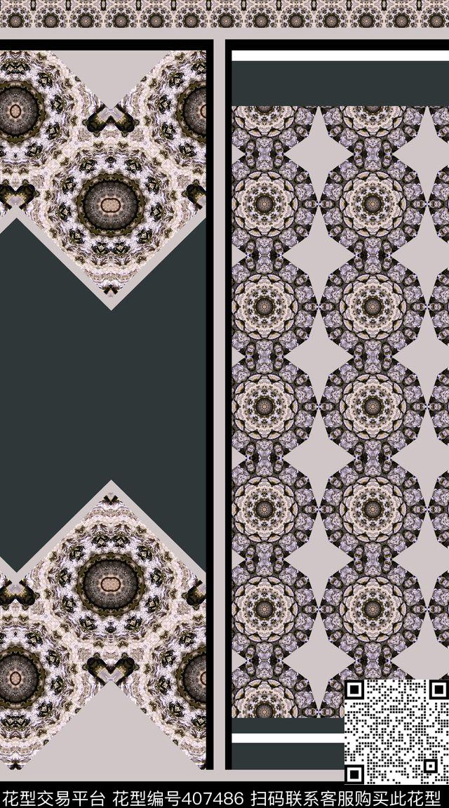 大气岩石纹理定位岩石纹理大气裁片定位数码印花华亿平台下载（图片编号: 407486） - 瓦栏（Walan）