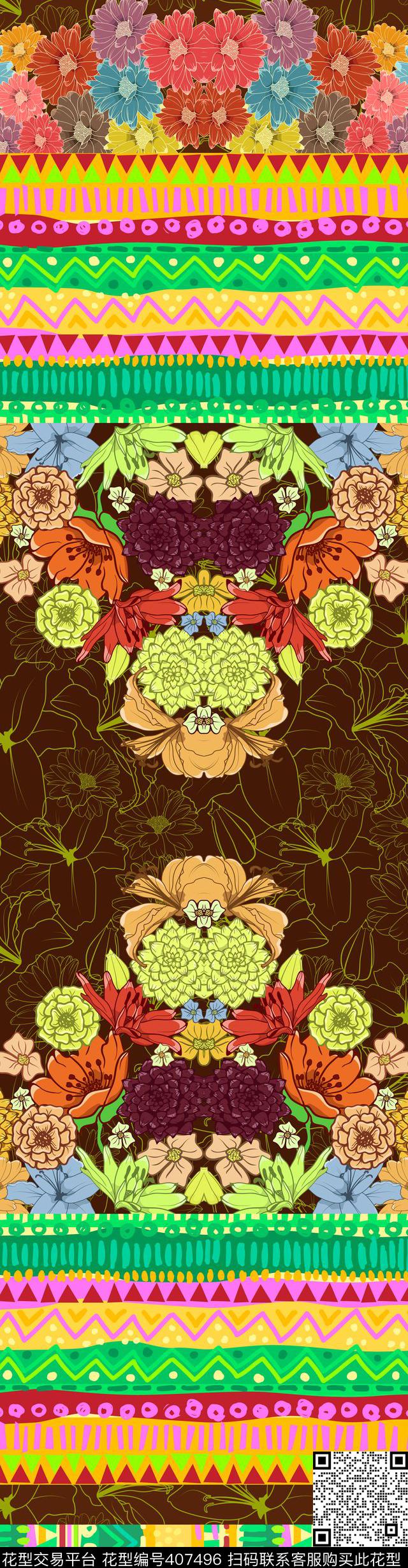 民族风条纹花卉传统印花华亿平台下载（图片编号: 407496） - 瓦栏（Walan）