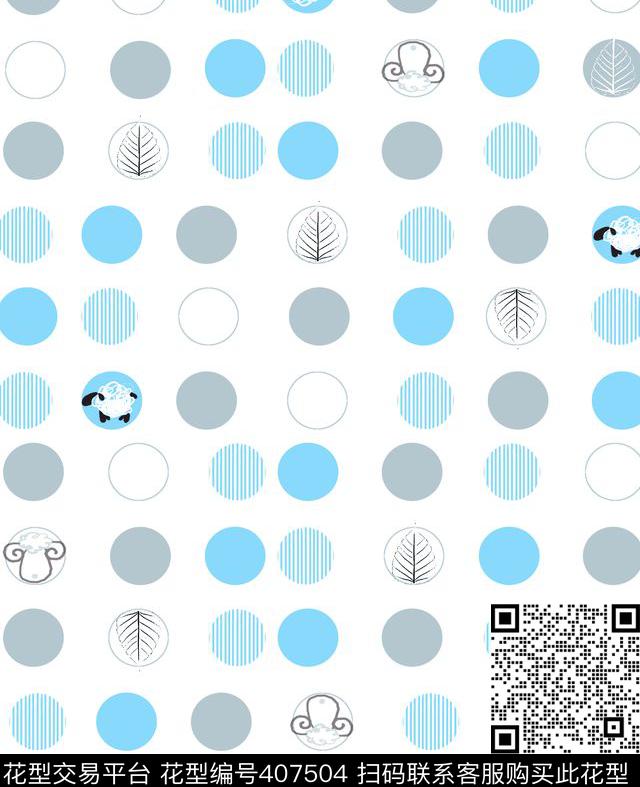 卡通婴童布艺数码印花华亿平台下载（图片编号: 407504） - 瓦栏（Walan）