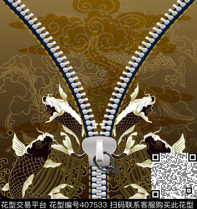 定位男装复古数码印花华亿平台下载（图片编号: 407533） - 瓦栏（Walan）