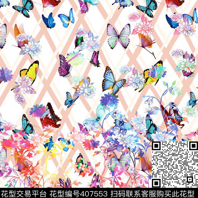 时尚花蝴蝶数码印花华亿平台下载（图片编号: 407553） - 瓦栏（Walan）