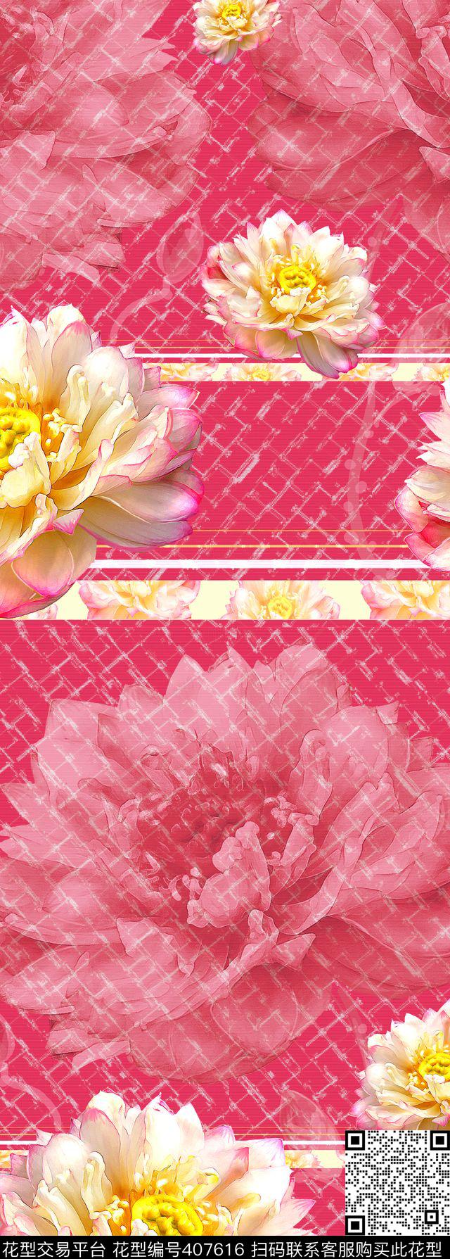 窗帘家纺旗袍数码印花华亿平台下载（图片编号: 407616） - 瓦栏（Walan）