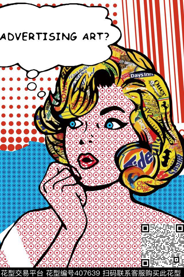 插画几何插画女头像印花传统印花华亿平台下载（图片编号: 407639） - 瓦栏（Walan）