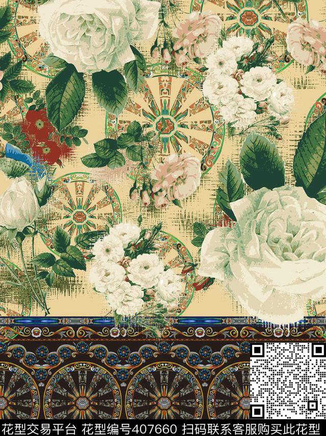 大花欧美时尚花朵数码印花华亿平台下载（图片编号: 407660） - 瓦栏（Walan）