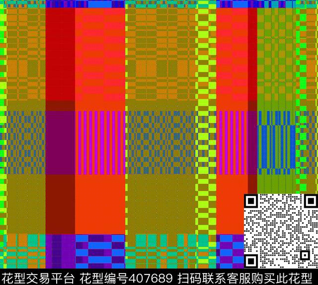 多色彩格多重方格条格传统印花华亿平台下载（图片编号: 407689） - 瓦栏（Walan）