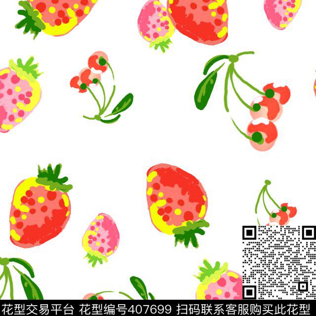 卡通可爱水果传统印花华亿平台下载（图片编号: 407699） - 瓦栏（Walan）