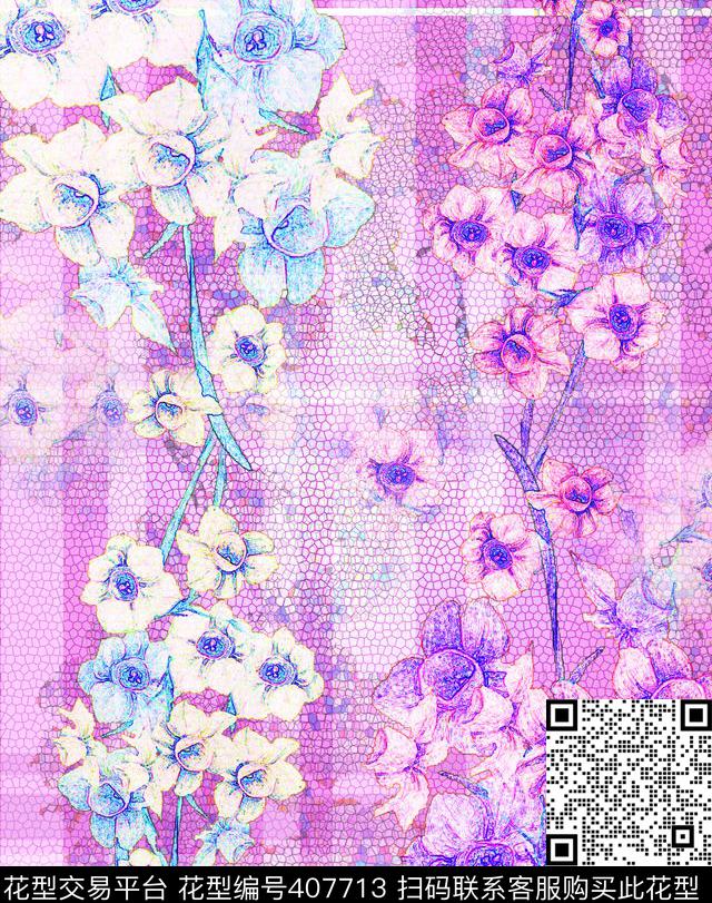 窗帘花欧式数码印花华亿平台下载（图片编号: 407713） - 瓦栏（Walan）