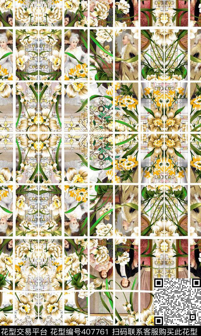 草花欧式数码印花华亿平台下载（图片编号: 407761） - 瓦栏（Walan）