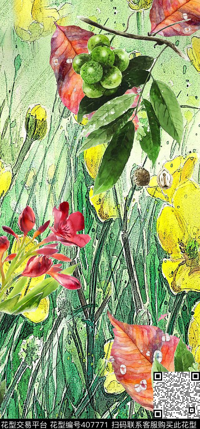 水彩水果数码印花华亿平台下载（图片编号: 407771） - 瓦栏（Walan）