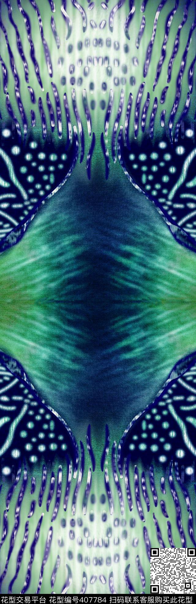 迷幻色彩数码印花华亿平台下载（图片编号: 407784） - 瓦栏（Walan）