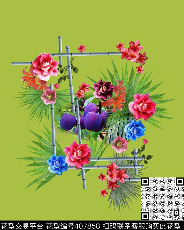 个性果实鲜花数码印花华亿平台下载（图片编号: 407858） - 瓦栏（Walan）