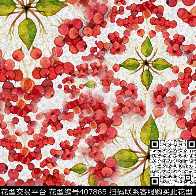 长裙民族风女装数码印花华亿平台下载（图片编号: 407865） - 瓦栏（Walan）