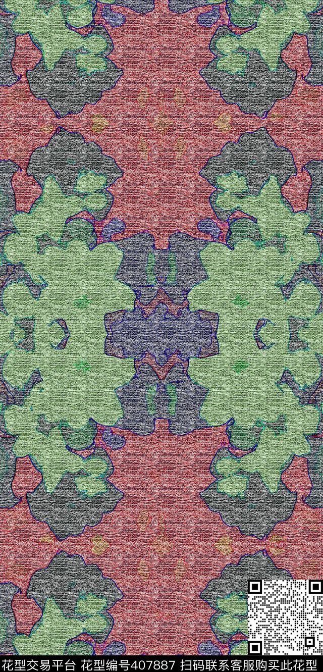 复古毛呢亚麻数码印花华亿平台下载（图片编号: 407887） - 瓦栏（Walan）