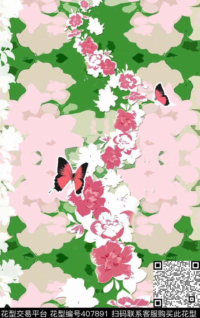 浮世绘国画花传统印花华亿平台下载（图片编号: 407891） - 瓦栏（Walan）