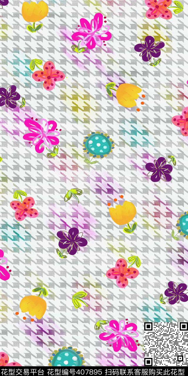 流行时尚时尚手绘花数码印花华亿平台下载（图片编号: 407895） - 瓦栏（Walan）