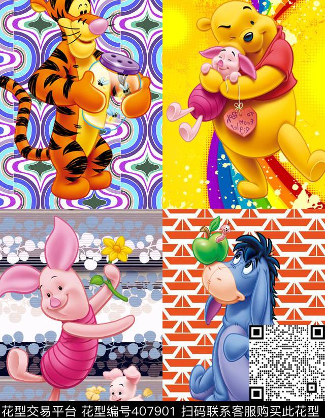 卡通动物传统印花华亿平台下载（图片编号: 407901） - 瓦栏（Walan）