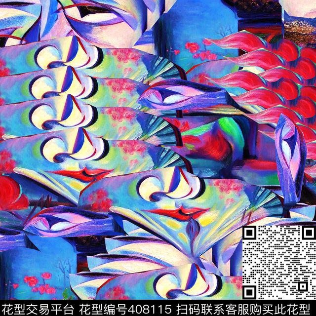 潮流抽象复古数码印花华亿平台下载（图片编号: 408115） - 瓦栏（Walan）